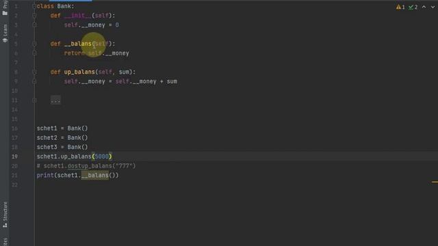 Python. ООП Урок № 4. Часть 2/2 продолжение. Доступ к приватным атрибутам с помощью методов класса. смотреть онлайн
