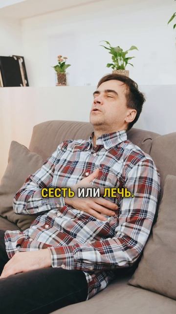 Знаете ли вы первые признаки сердечного приступа?