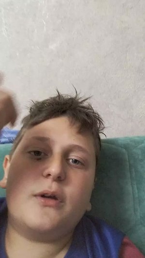 опять вылетело☠️