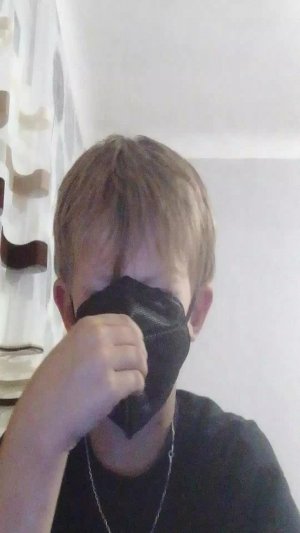 общение