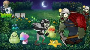 Растения против Зомби PvZ Hybrid Remake v0.21 [21]