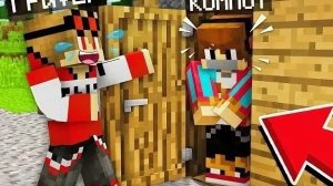 компот 404 под моим домом в Minecraft