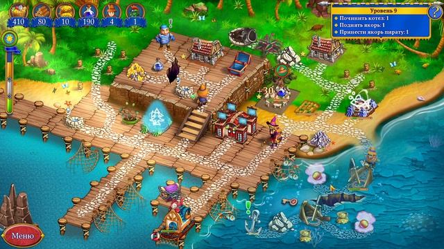 New Yankee 16 - Pirate Trap Collector's Edition Level 9