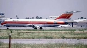 74-ая авиакатастрофа