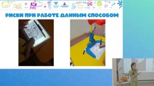 Мастерство и вдохновение. Корнилова Мария Александровна. 27.05.2026