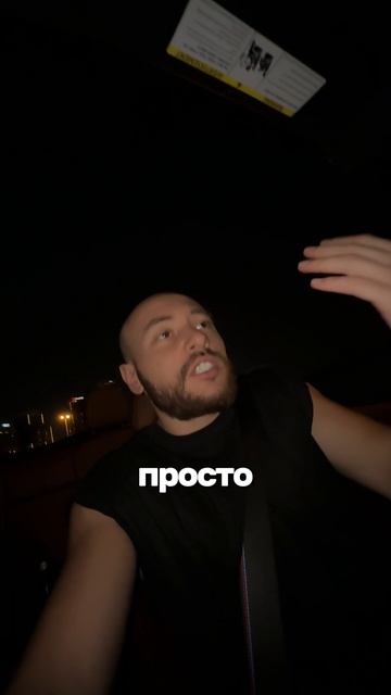 3 смотреть онлайн