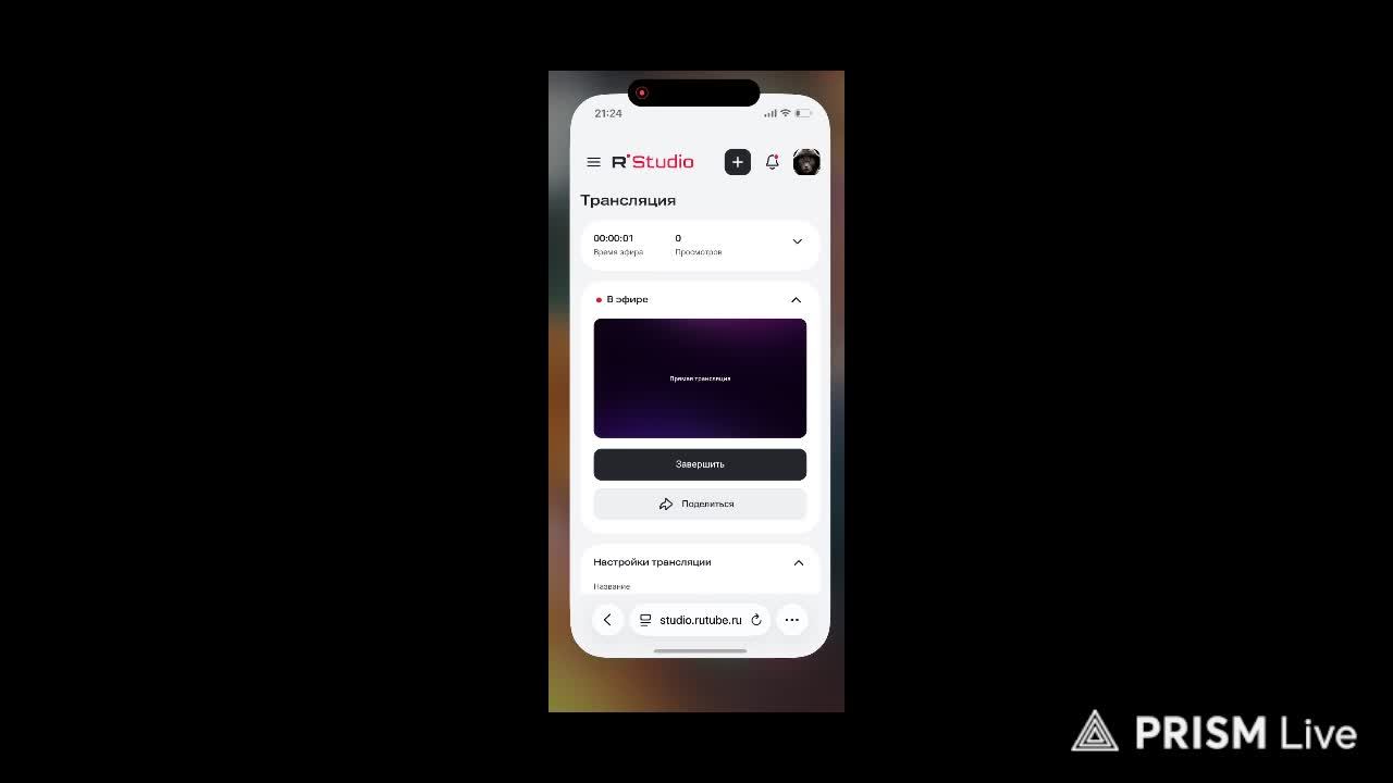 PUGB mobile смотреть онлайн