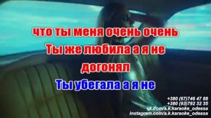 Пьяный туман(AK)~___GAYAZOV$ BROTHER$ #караоке #подпишись #тренды #Kurkov @a.k.karaoke💖