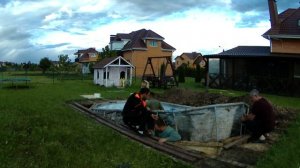Ремонт бассейна у Боряна. Установка в яму