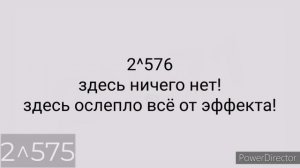 РВССДН 571-580