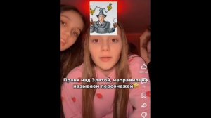 БУБЕРТАТОВЕЧ