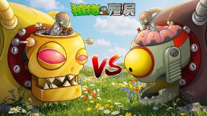 PvZ Hybrid Remake Растения против зомби Plants vs Zombies ПвЗ