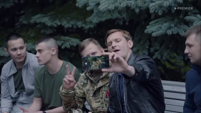 28-05-2026 смотреть онлайн