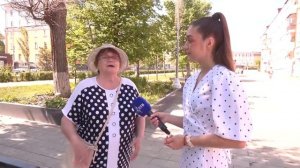 Апельсин. Ромашка. 29-05-2026