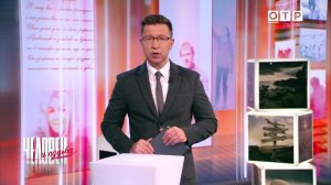 Судьбоносный выбор: Истории, которые меняют представление о жизни