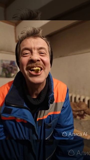 Алко терминатор Толян выплёвывает. мармиладку