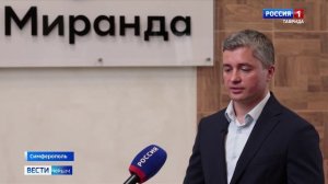 С 1 сентября в России начнёт действовать услуга межрегионального переноса телефонного номера