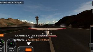 ПРОХОЖДЕНИЕ ,,УЧЕНИК,,