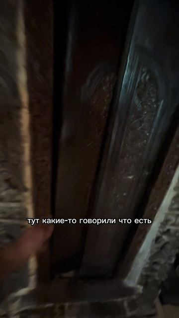 Это сногсшибательный ответ на Бали