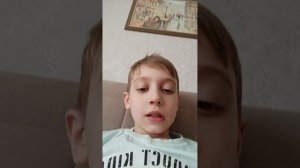 срочное сообщение