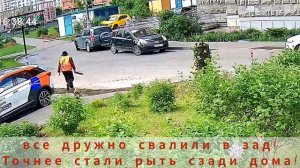 «ТРАКТОР СНЁС АИСТОВ»