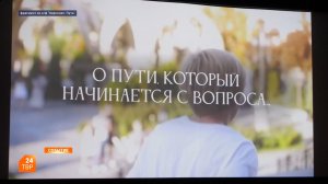 Фестиваль другого кино