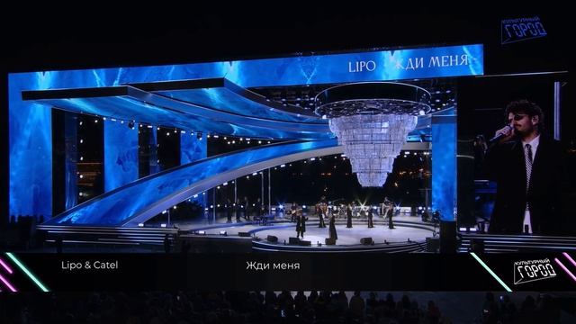 Контент на медиа экраны для Дня Города Москвы 2025
