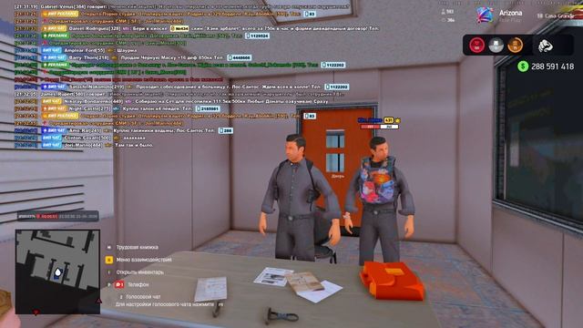 допрос1 смотреть онлайн