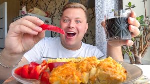 МУКБАНГ😋 ЗАПЕЧЕННАЯ РЫБА👌ЧУЖИЕ ДЕНЬГИ🙈ОБРАЗОВАНИЕ И ИНТЕЛЛЕКТ