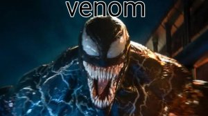 песня venom-веном берите музон и картинку