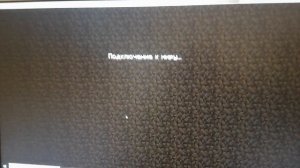 Этот мод может сломать твой комп😳😳 mp4