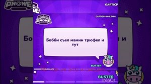 Вчера было.