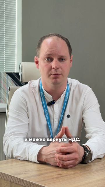 ❓Почему бизнес чаще берёт технику в лизинг, а не в кредит?
