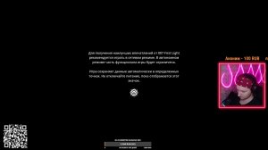 Погоняем)
