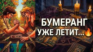 ОН ПОЖАЛЕЛ! 😨Что он осознал, когда остался ОДИН Вся правда... таро расклад  ❤️ гадание на любовь