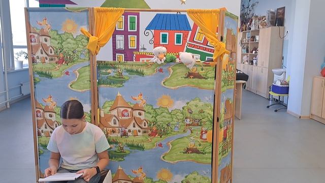 Лягушка-путешественница
