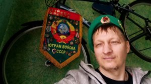 28 мая день ПВ