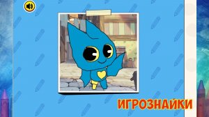 Как нарисовать Симпамышь