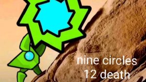 nine circles [12 death] MOBILE by: zobros