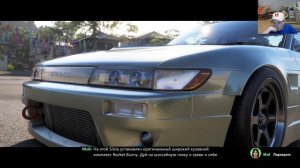 FORZA HORIZON 6 ЧАСТЬ 1 «ВВЕДЕНИЕ»