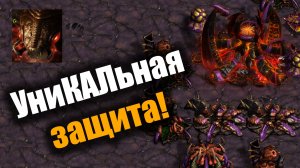Зерги, которых мы заслужили: Starcraft: Remastered