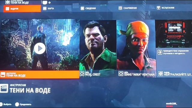 HITMAN смотреть онлайн