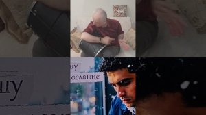 армянские