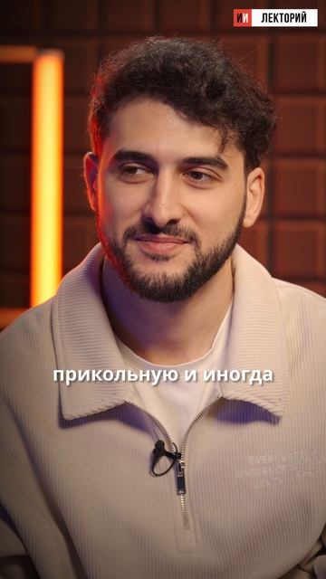 Почему кажется, что другим везет? смотреть онлайн