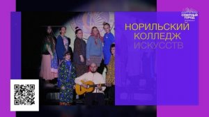 КУДА ПОЙТИ НА ВЫХОДНЫХ?, 28.05.02026
