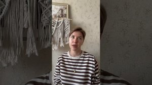 Отзыв: Лия