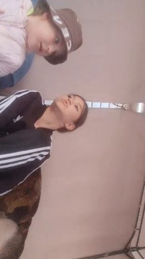 стрим