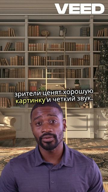 Да я эта понимаю он прав что говорит про рутуб смотреть онлайн