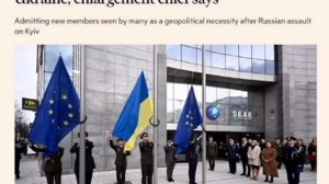 ‼️🇺🇦🇪🇺 Еврокомиссия назвала «невыполнимым» требование Киева принять Украину в ЕС в 2027 году, —