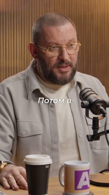 Что хочет женщина?
